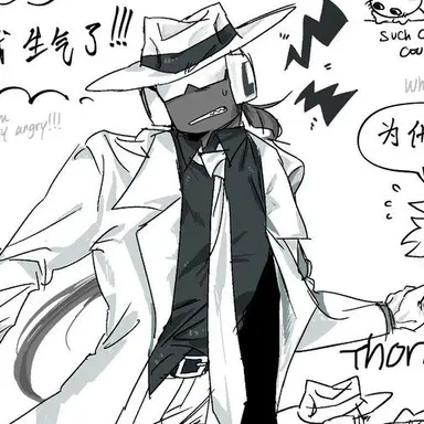 Profile image of 2P Chance