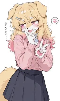 Profile image of エレナ