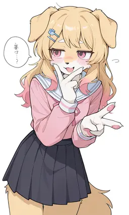 Profile image of エレナ