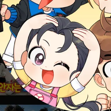 Profile image of 워니