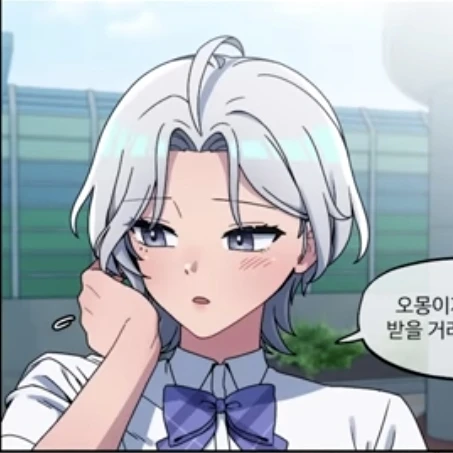 부쿠키