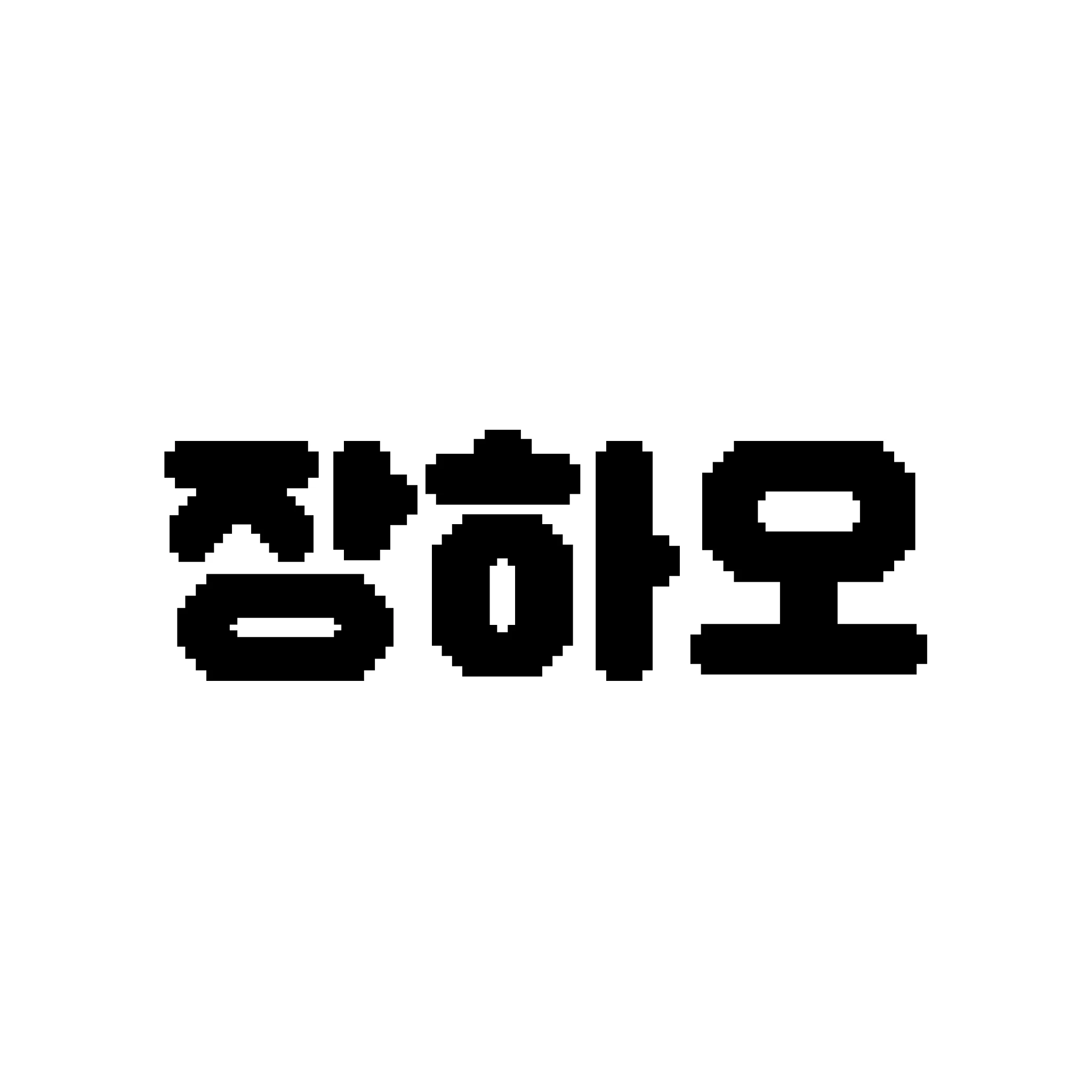 장하오