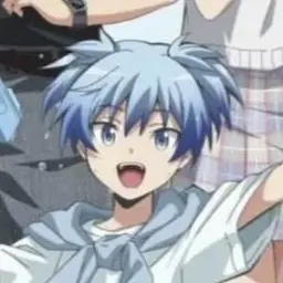 GIQ의 Assassination Classroom