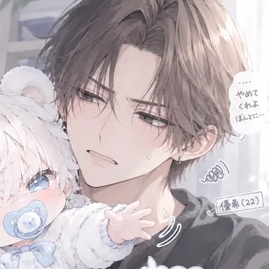 Profile image of 優希