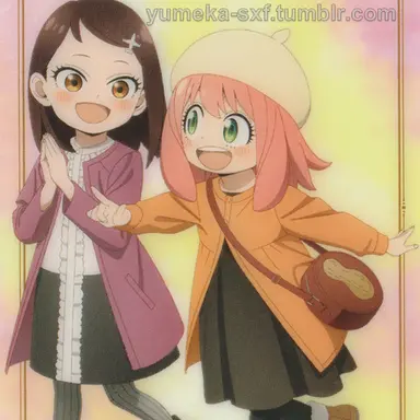 Profile image of 아냐 포저