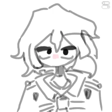 Profile image of 相澤消太