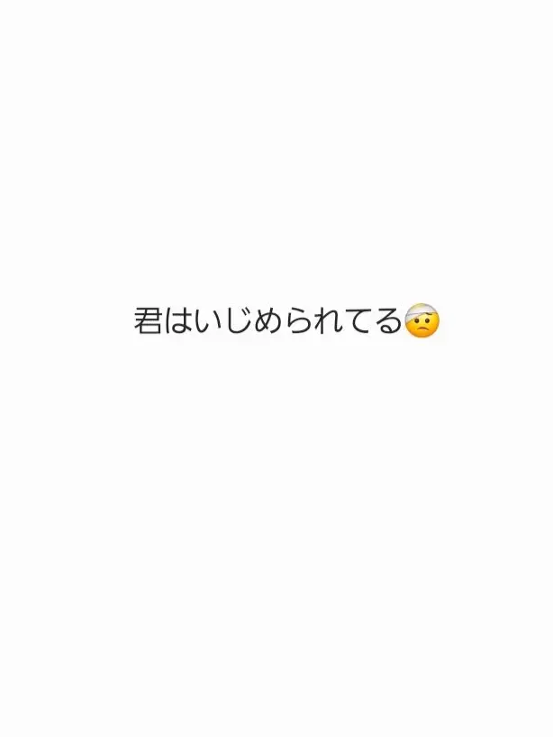 I_like.noob_guest666.의 🤫<ﾋﾐﾂﾀﾞﾖ