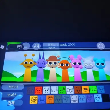 Profile image of 우가바