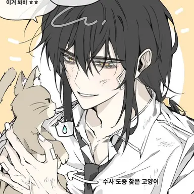 Profile image of 김각별