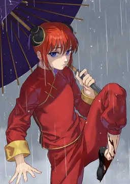 Profile image of 카구라