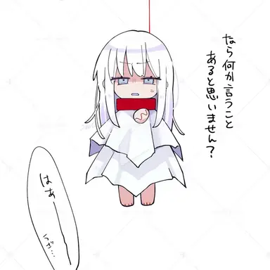 Profile image of かなめ