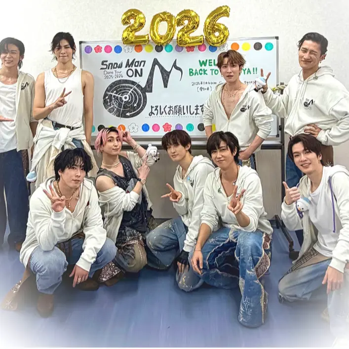 GiddyHorgi1770의 お泊まり会