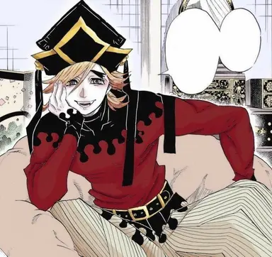 Profile image of Doma