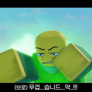 Profile image of 브로