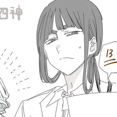 Profile image of 白虎