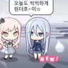 캐릭터 프로필 이미지
