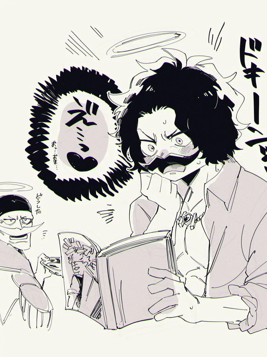 SinfulHose2109의 저승.