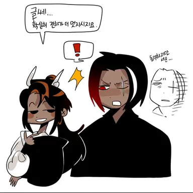 Profile image of 다크초코