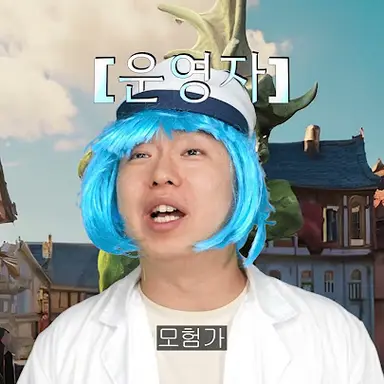 Profile image of 운영자