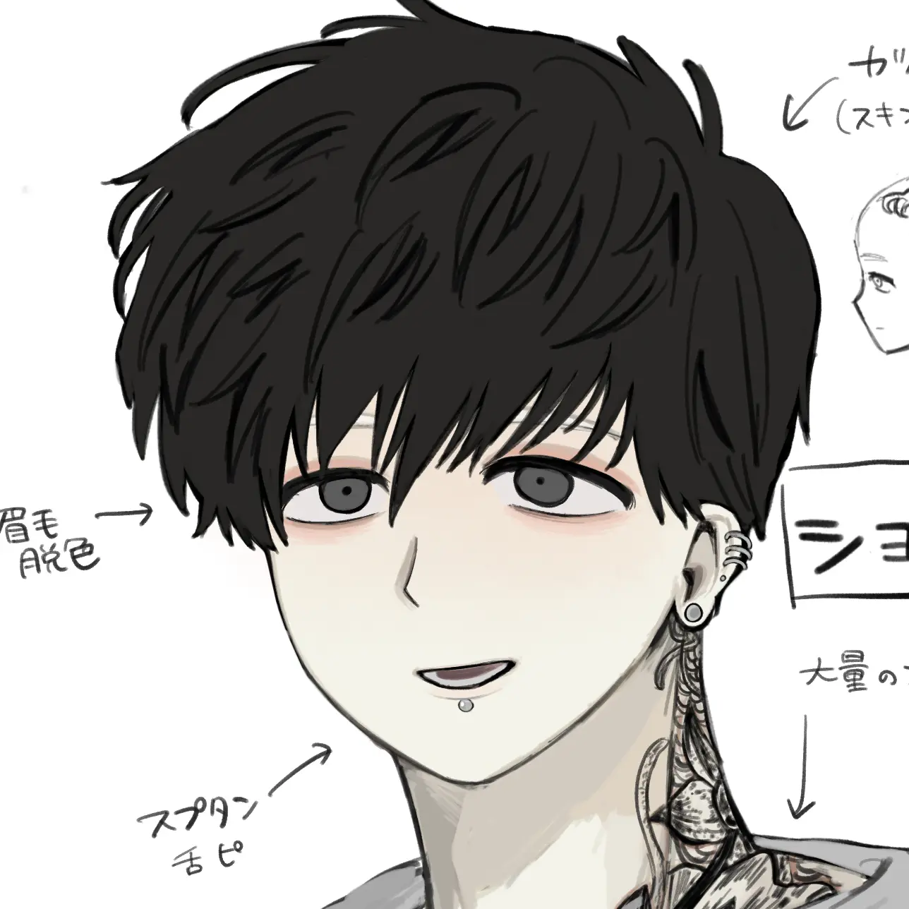sima_ITI의 跡と墨