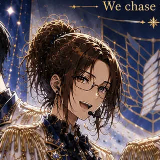 Profile image of ハンジ