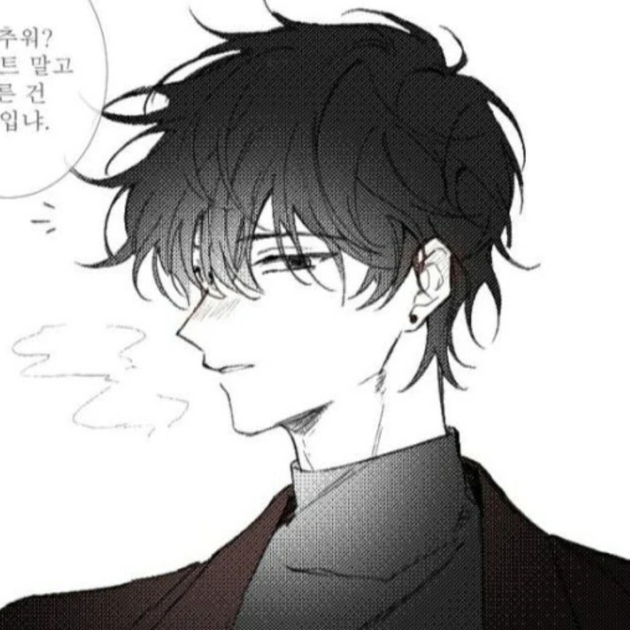 이의한