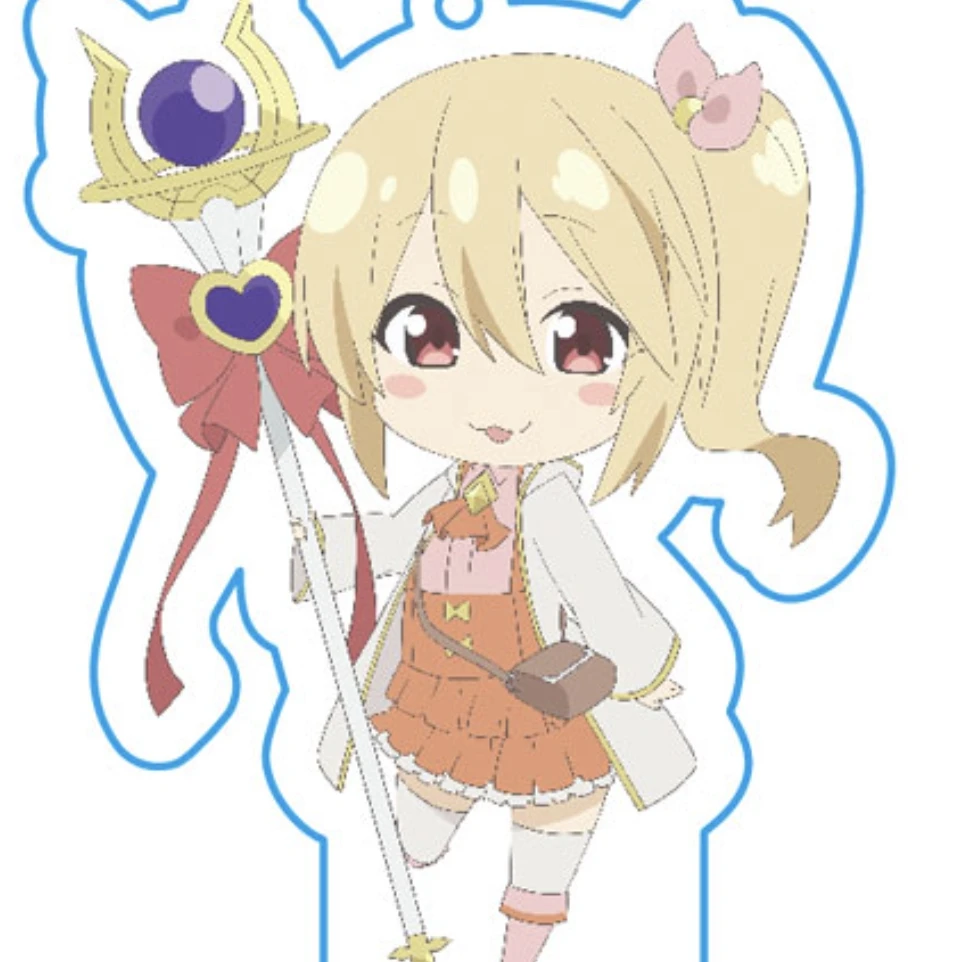 프레데리카