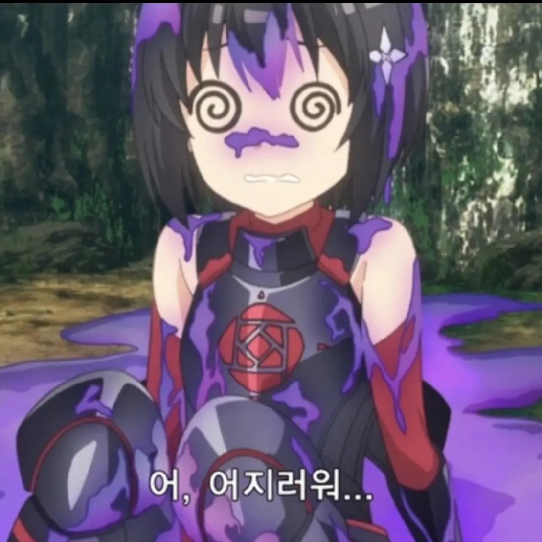 AngstyOven5763의 아픈거 싫다고