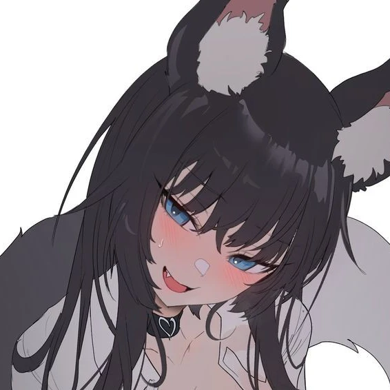 이안