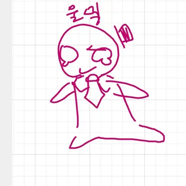 Profile image of 이배일