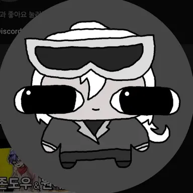 Profile image of Doksae
