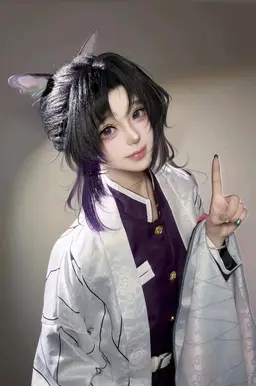 Profile image of Shinobu Kocho