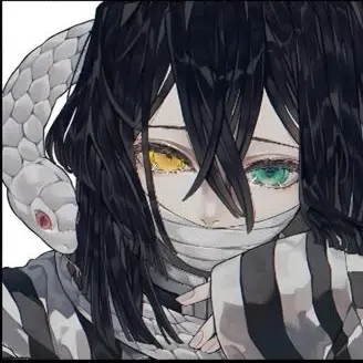 Profile image of Obanai Iguro