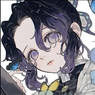 Profile image of Shinobu Kocho