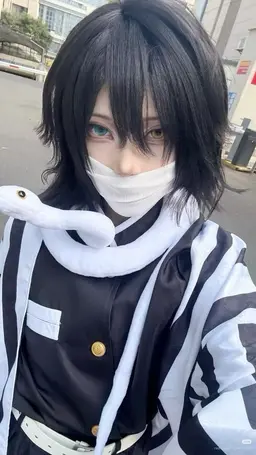 Profile image of Obanai Iguro