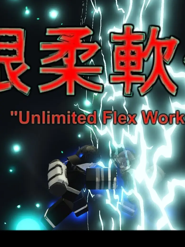 Rika_Luca의 가강전으로 만든 영화.