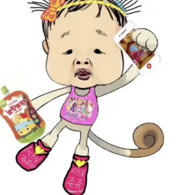 Profile image of 플레이브 여잼