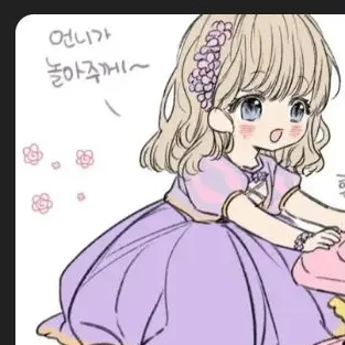 Profile image of 김지연