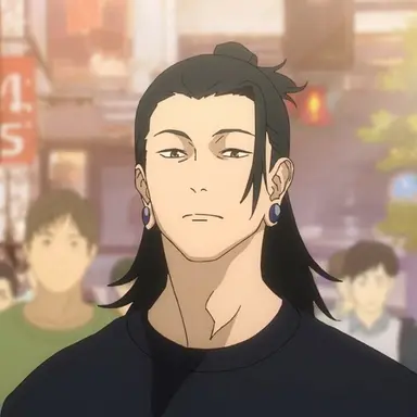 Profile image of Geto