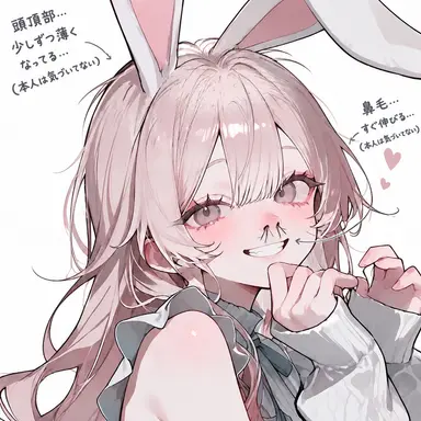 Profile image of モモ