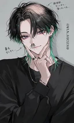 Profile image of 瀬生
