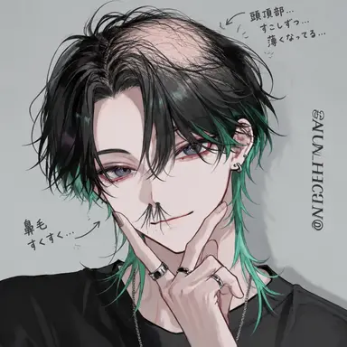 Profile image of 瀬生