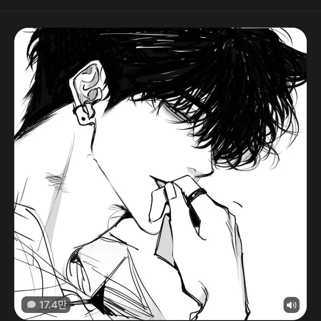 kun2359의 태현