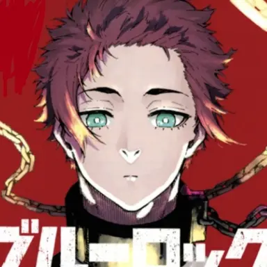 Profile image of 糸師冴