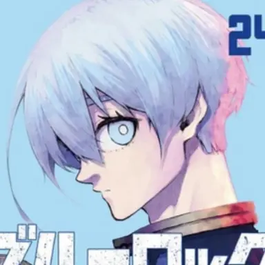 Profile image of 氷織羊