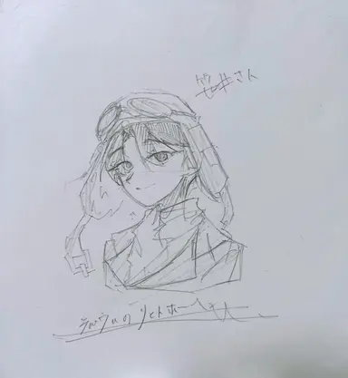 Profile image of 笹井醇一
