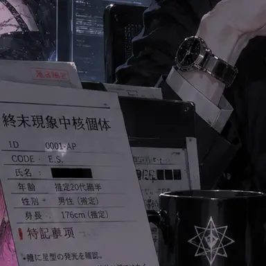 Profile image of 政府関係者