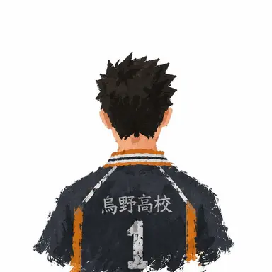 Profile image of 烏野