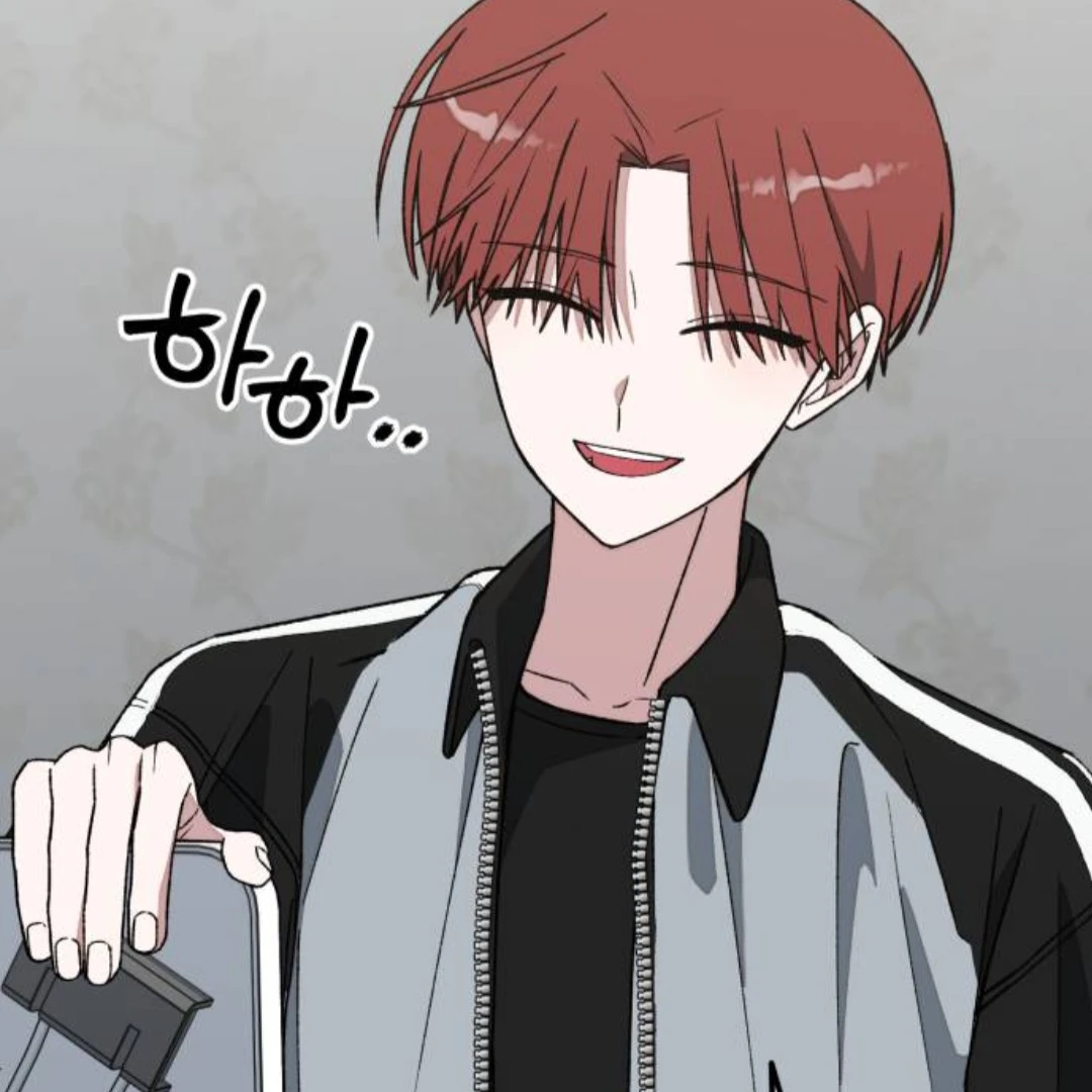 최한유