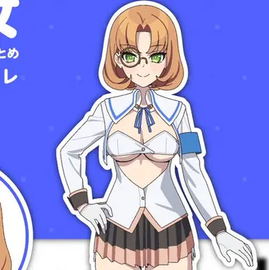 Profile image of 타나하시 오토메